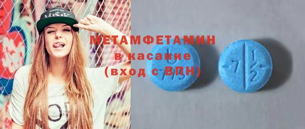 кокаин Алзамай
