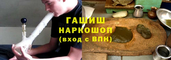 кокаин Алзамай