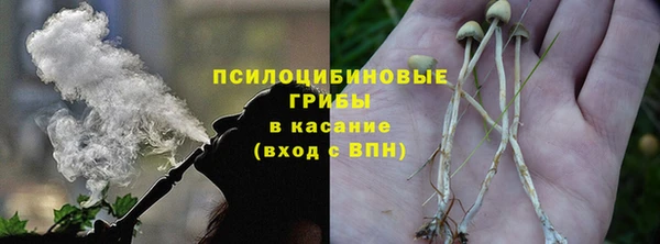 кокаин Алзамай