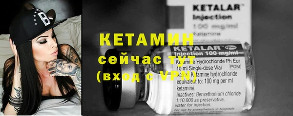 ешки Алексеевка