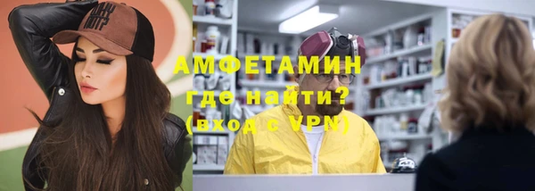 дистиллят марихуана Алексин