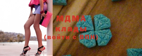 кокаин Алзамай