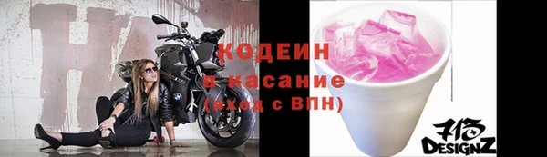 кокаин Алзамай