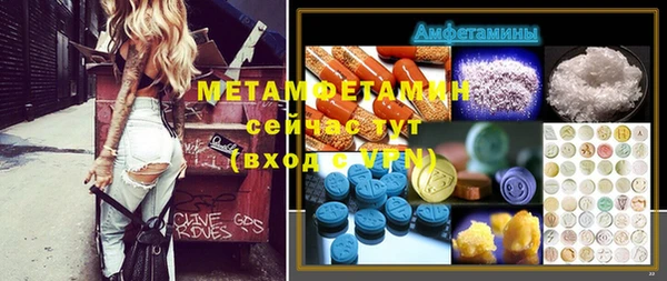 ешки Алексеевка