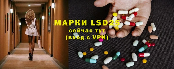 ешки Алексеевка