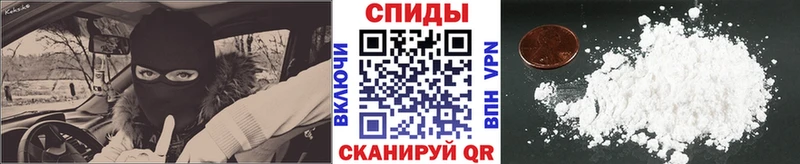 Метамфетамин пудра  МЕГА ссылки  Заозёрный 
